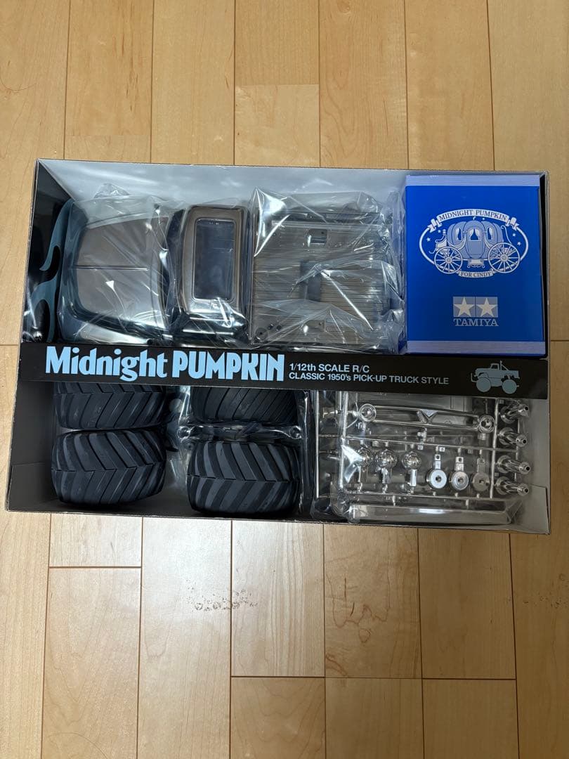 タミヤ1/12ラジコンキット　ミッドナイトパンプキン　メタリックスペシャル