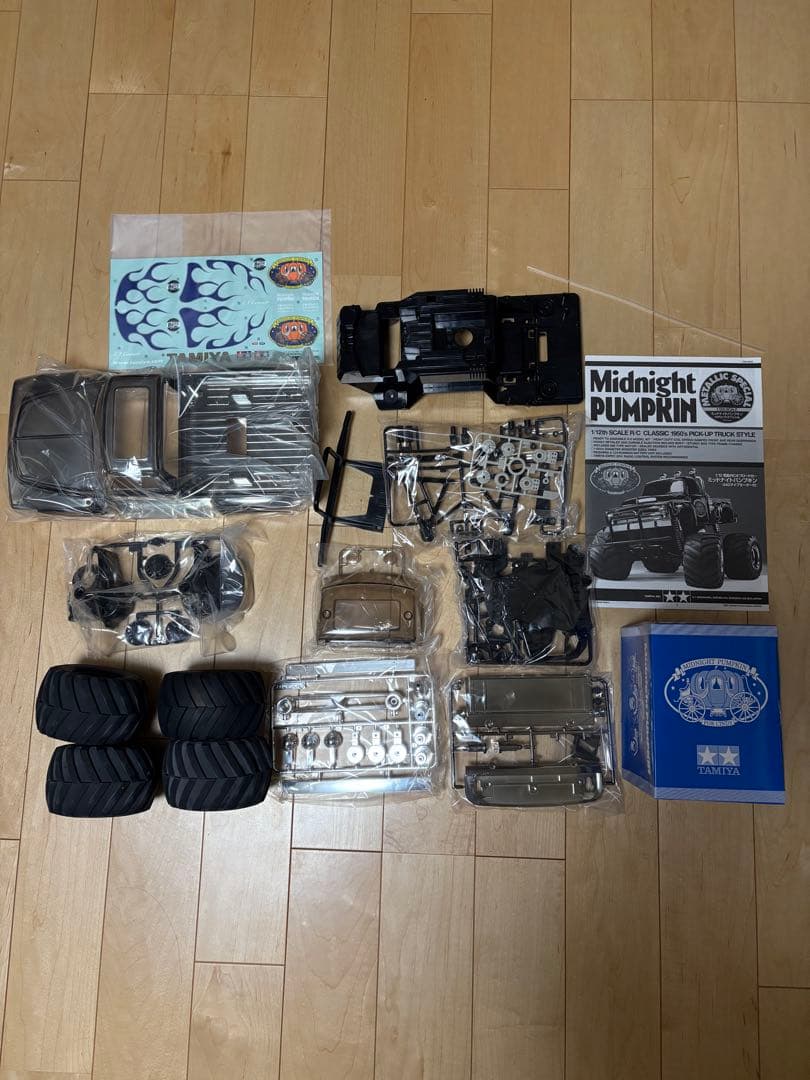 タミヤ1/12ラジコンキット　ミッドナイトパンプキン　メタリックスペシャル
