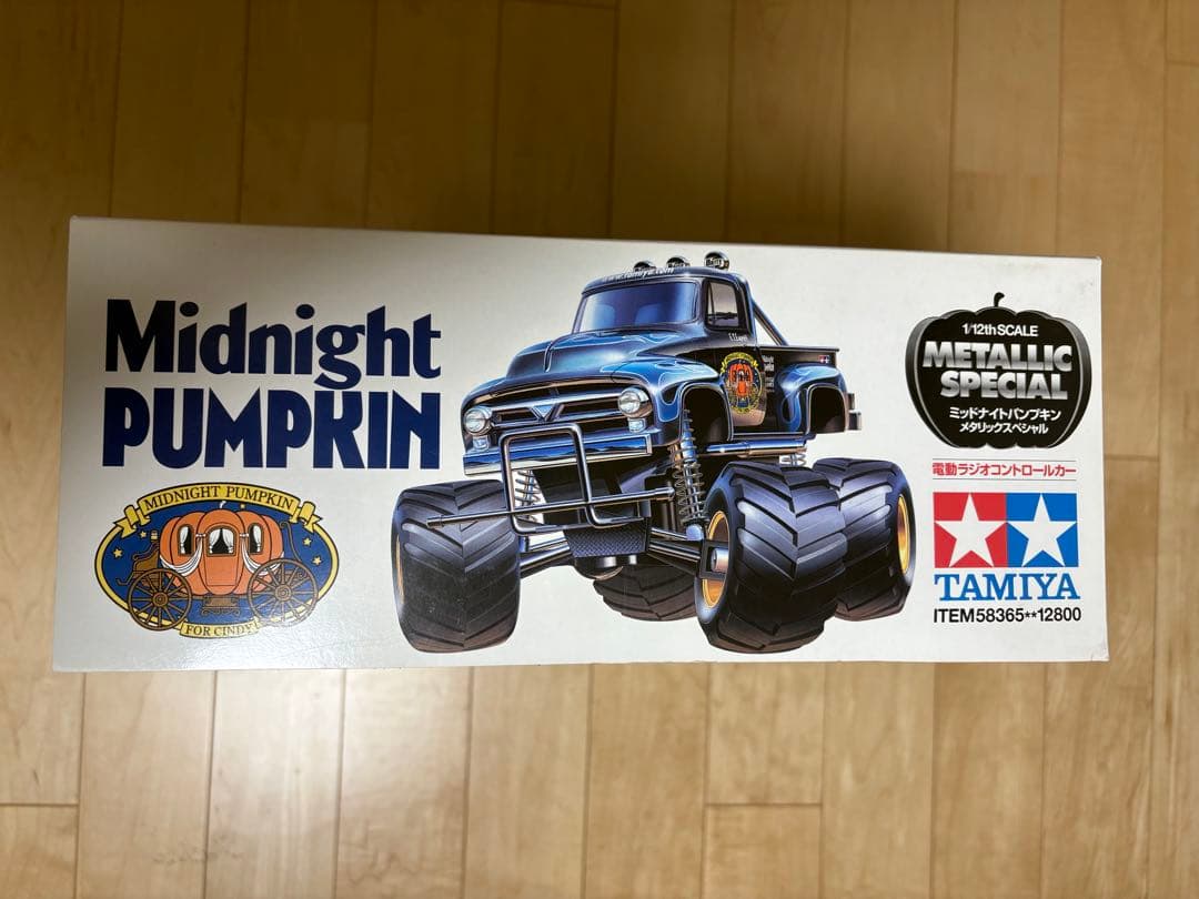 タミヤ1/12ラジコンキット　ミッドナイトパンプキン　メタリックスペシャル