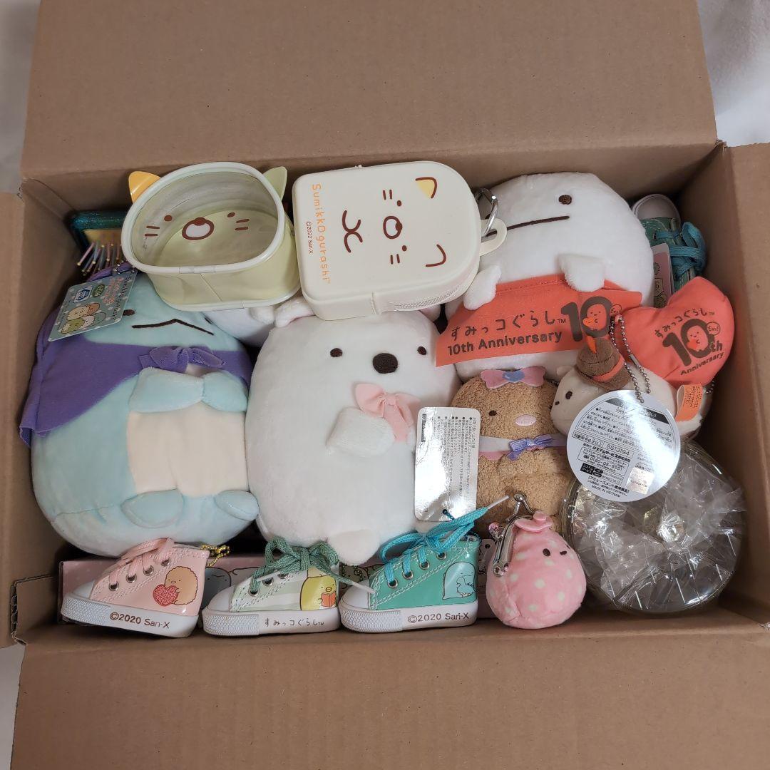 すみっコぐらし いろいろセット ミラクルカードファクトリー すみっコぐらしセット | メイキングトイ