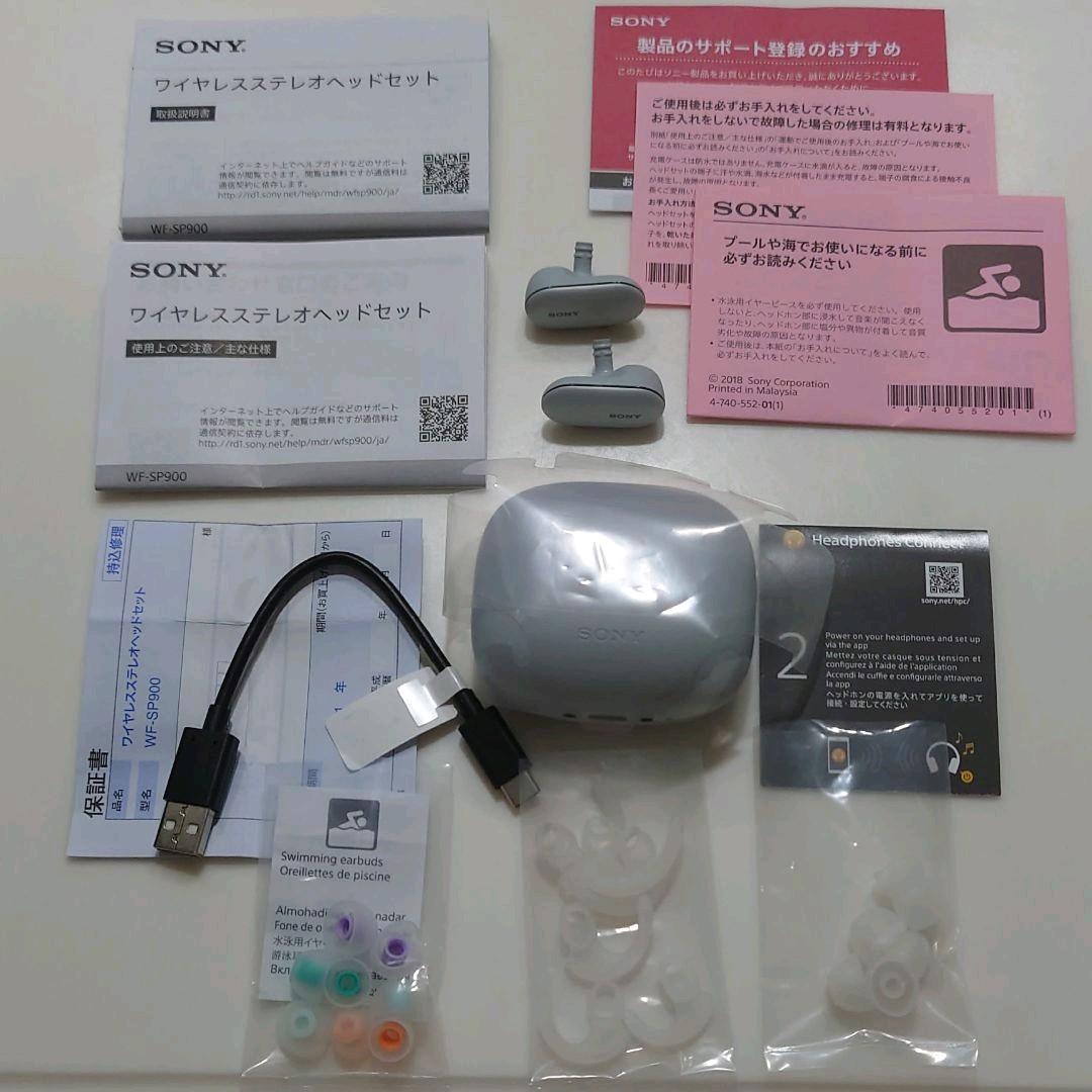 SONY お買い得品 wf-sp900 sports White SONY WF-SP900 ワイヤレス