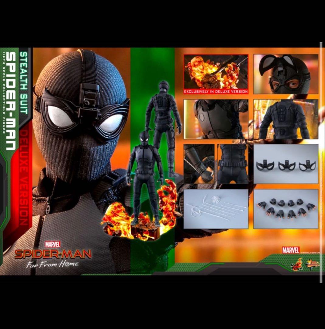 【デラックス版】ファー・フロム・ホーム　スパイダーマン　ステルススーツ ムービー・マスターピース】『スパイダーマン：ファー・フロム・ホーム