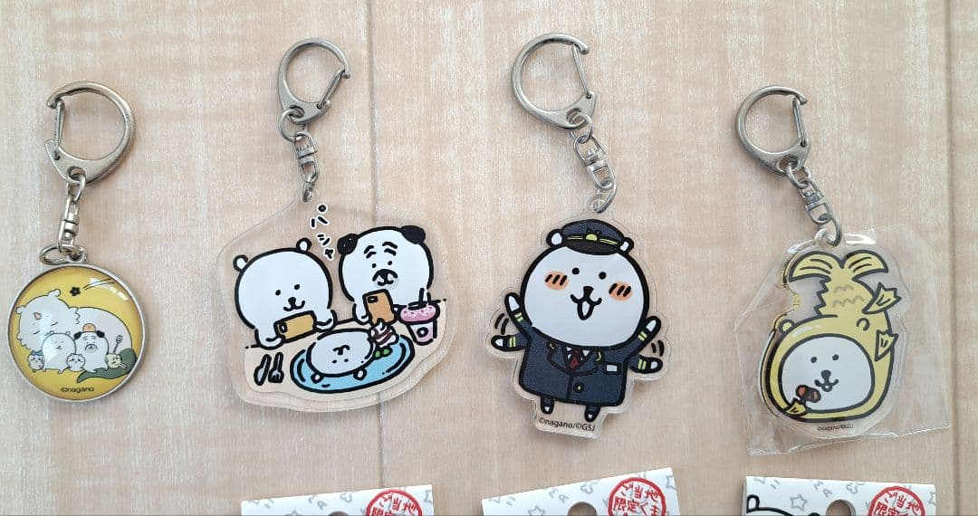 自分ツッコミくま アクリルキーホルダー 12点セット