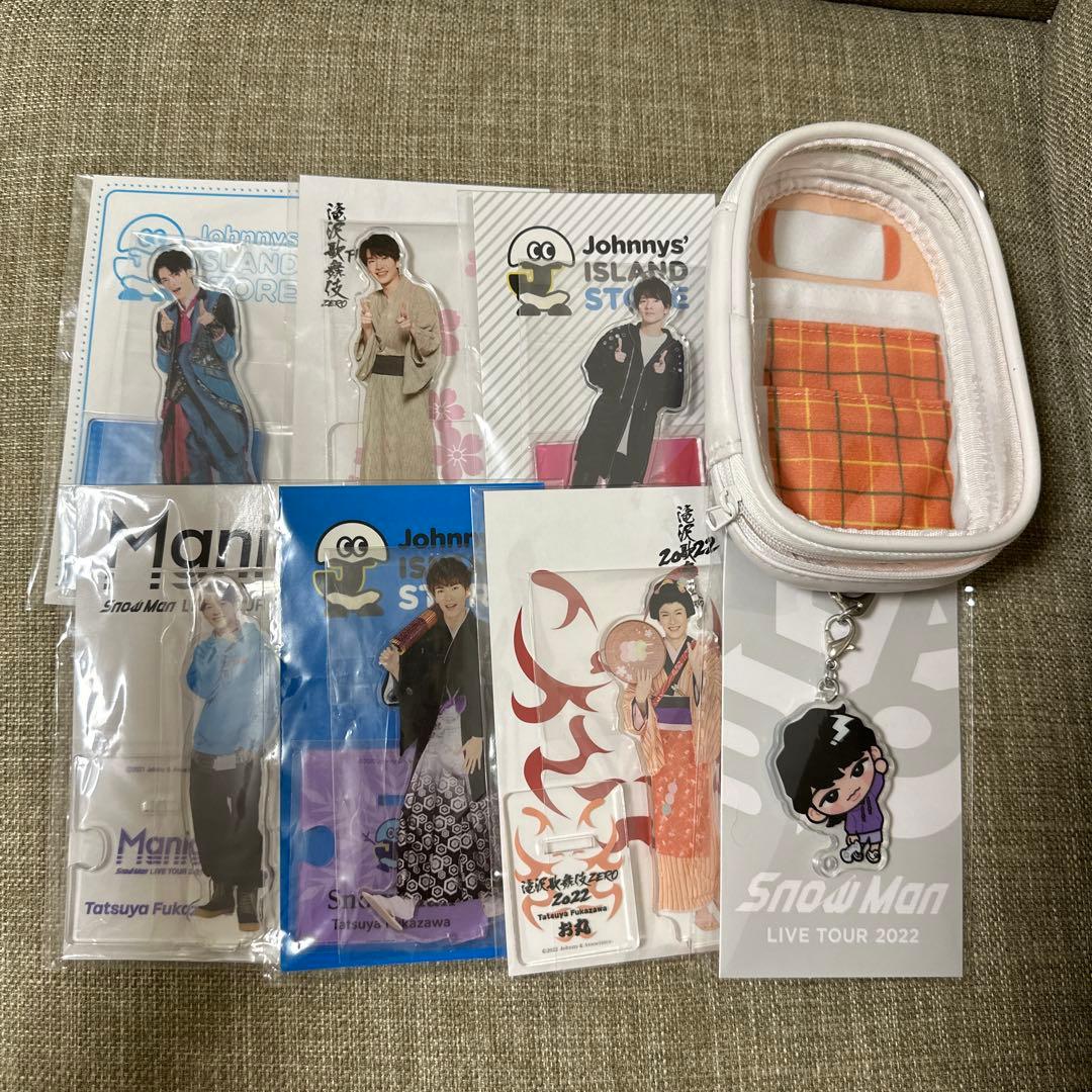 SnowMan 深澤辰哉】アクスタ 6種まとめ売り