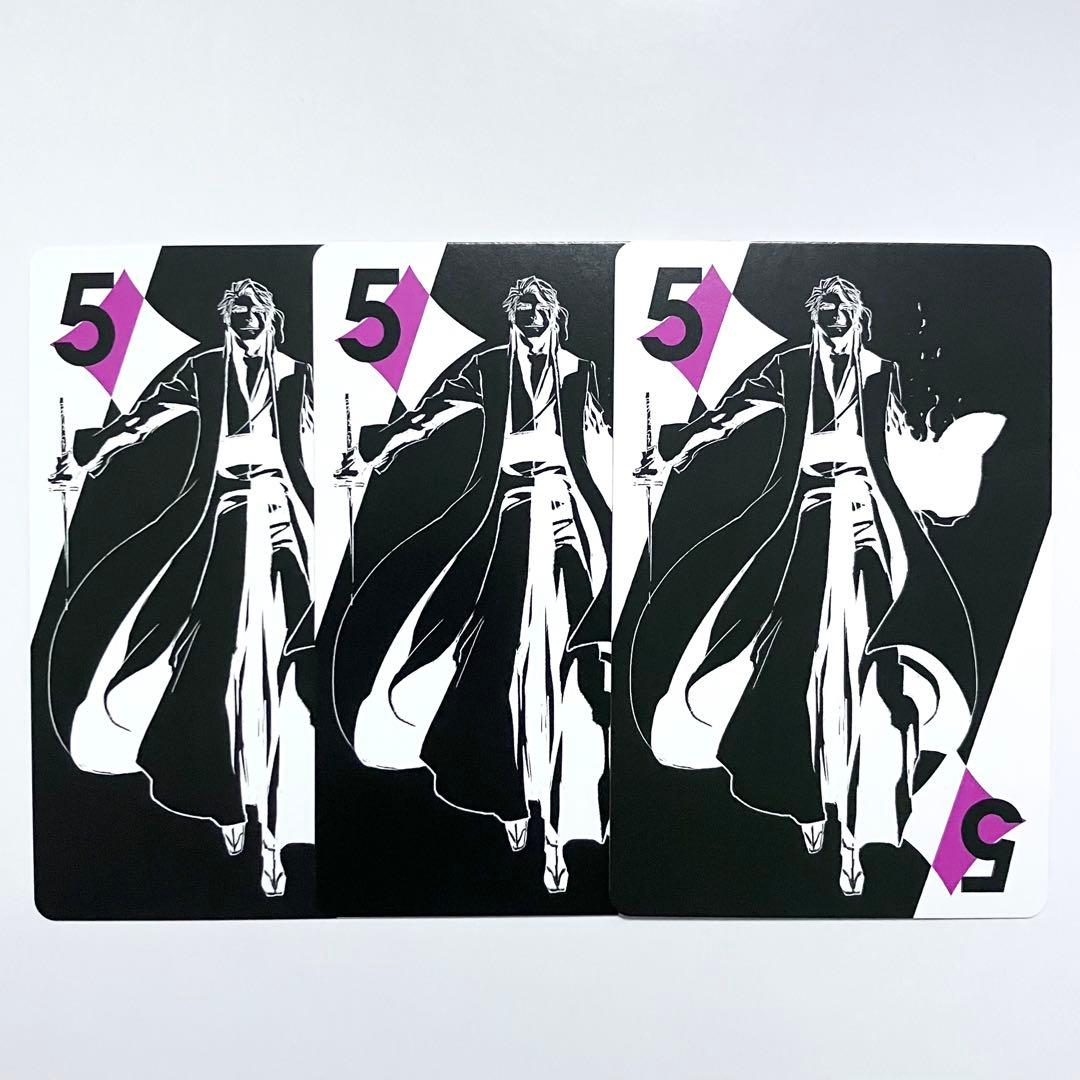 BLEACH ブリーチ WORLD トランプ 3枚 藍染惣右介 - メルカリ