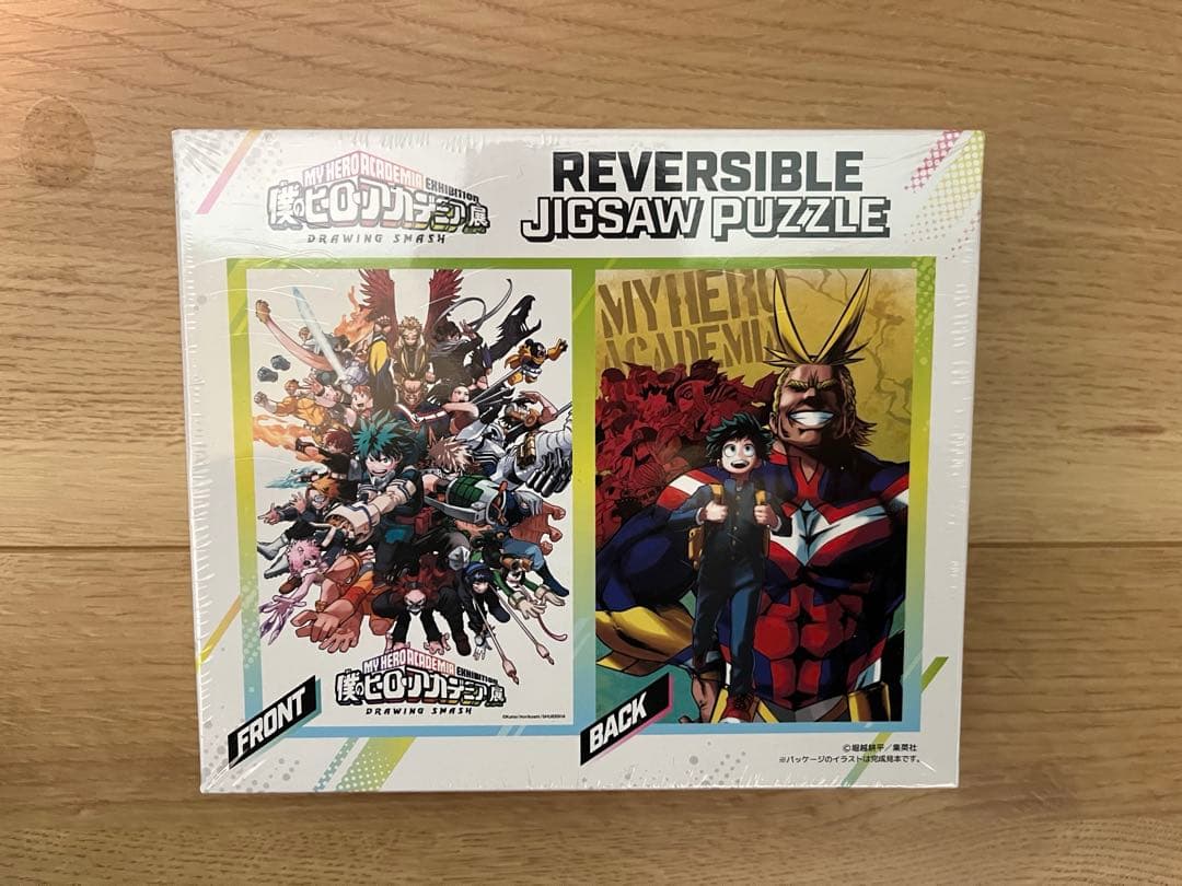 僕のヒーローアカデミア ヒロアカ展 ジグソーパズル ヒロアカ 原画展