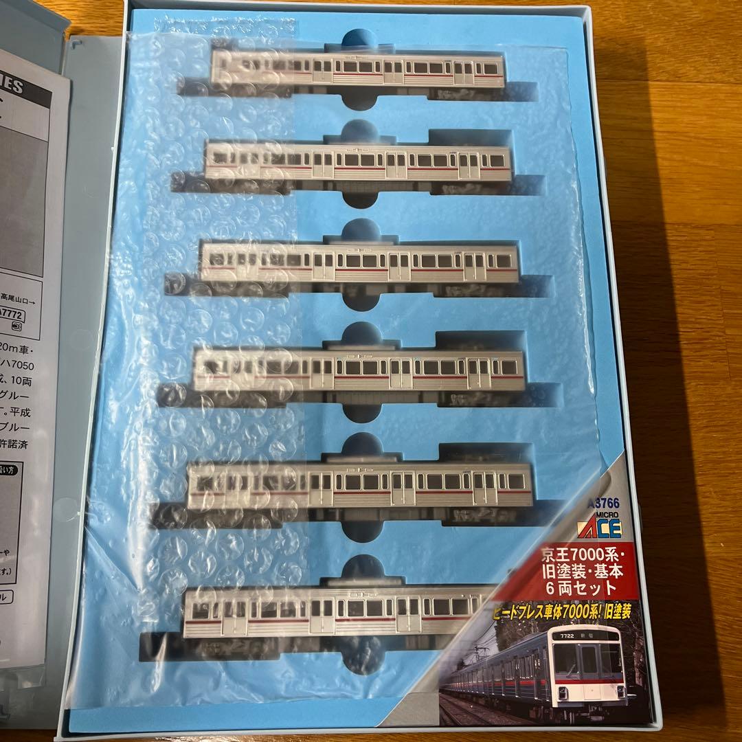 マイクロエース 京王7000系 旧塗装 基本6両セット