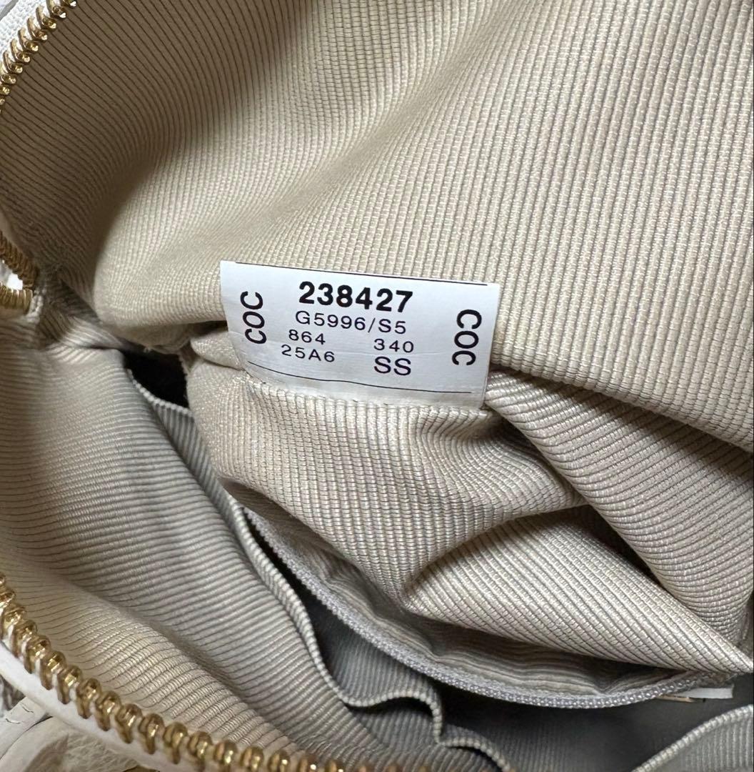 【美品】フルラ　パイパー　ハンド　ショルダーバッグ　オフホワイト