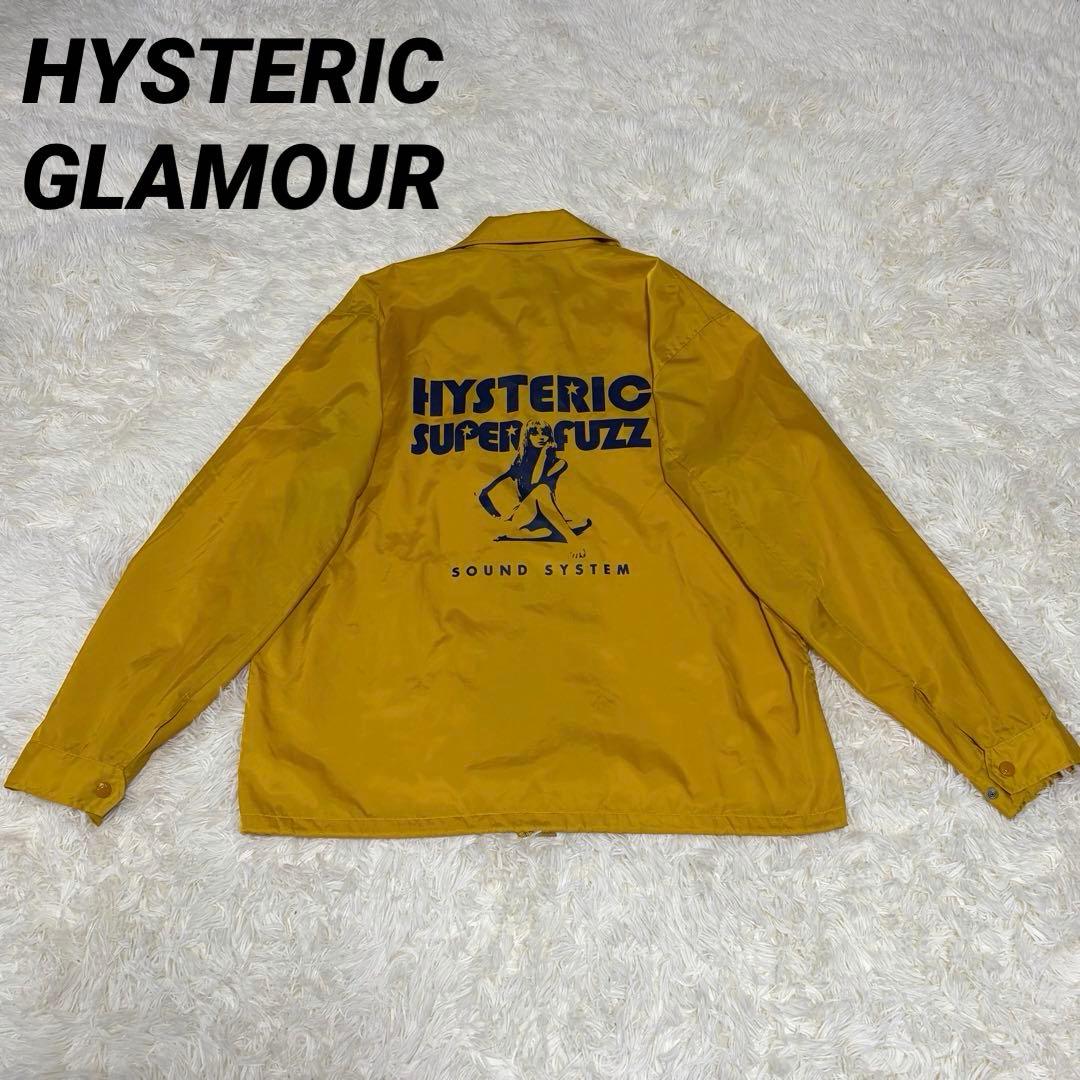 東京マルイ？ 電動ガン AK系 カスタム 外装カスタム ジャンク品