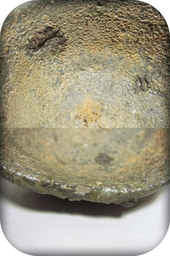 428『灰釉茶碗 共箱』良二 /骨董品 古美術 古玩 アンティーク