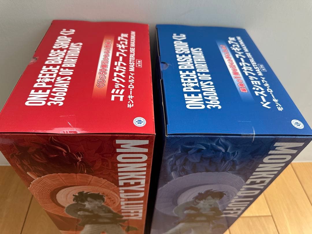 【2体セット】ワンピースベースショップ　ベースショップカラー　コミックスカラー