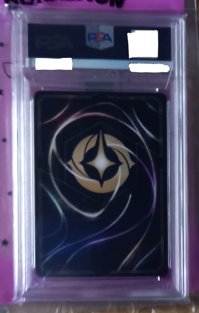 最安値　最終お値下げ。ロルカナ　エルサ　冬の精霊エンチャンテッドpsa10