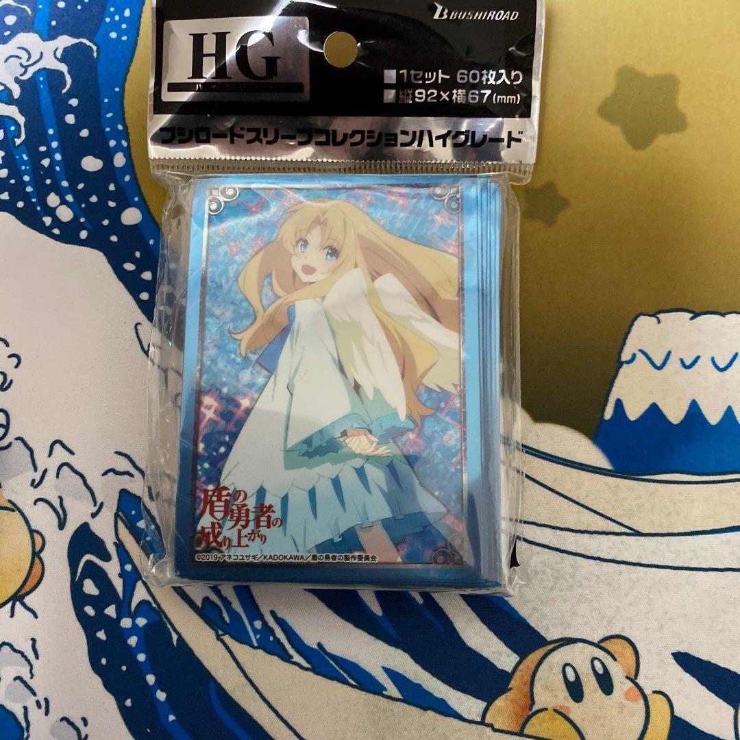 盾の勇者の成り上がり フィーロ スリーブ 盾の勇者の成り上がり Season 2]スリーブ（ラフタリア＆フィーロ）