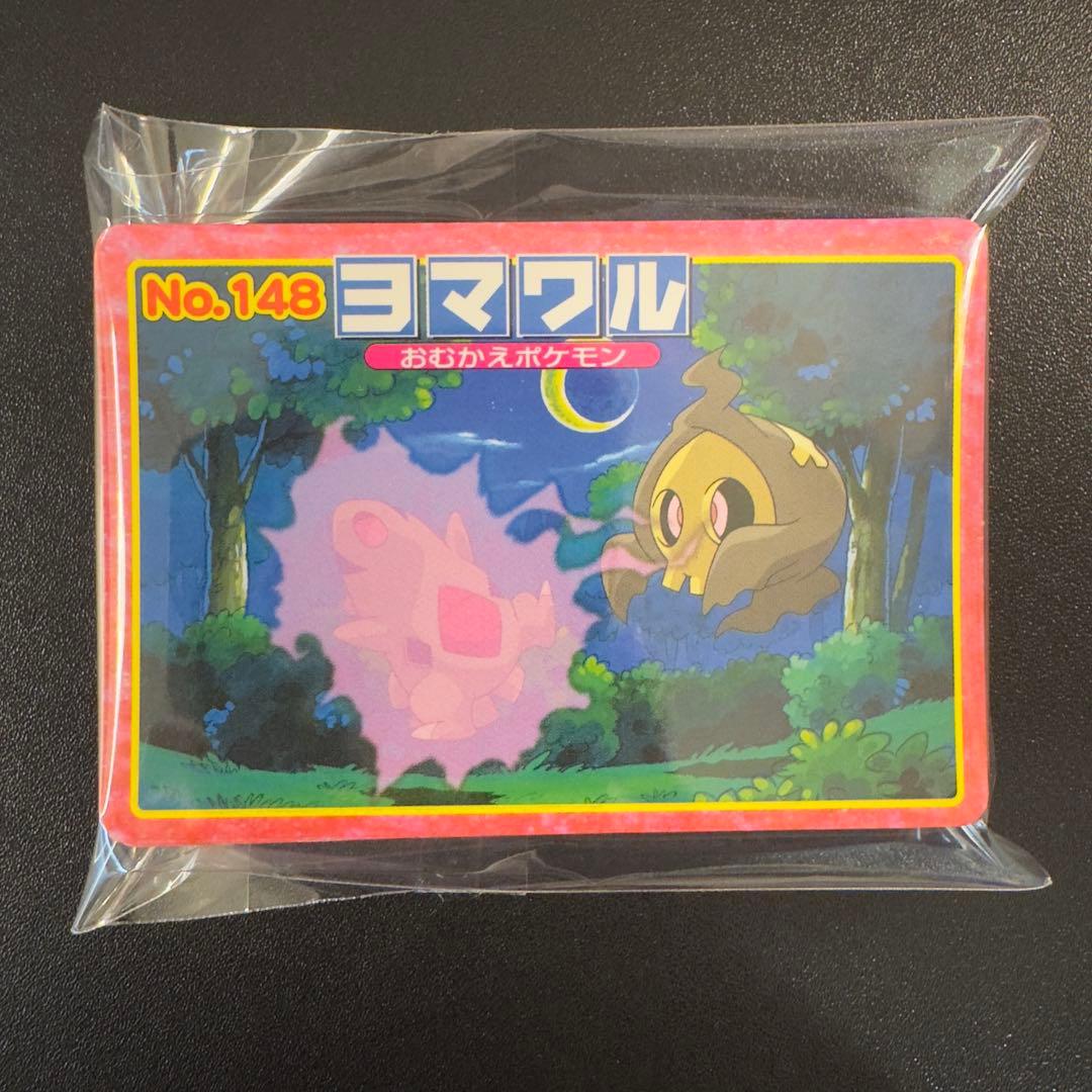 ポケモンカード　トップガム　アドバンスジェネレーション　60枚　まとめ売り