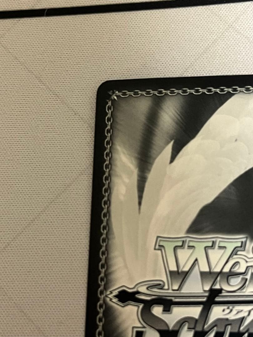 ws ヴァイスシュヴァルツ　努力家　美琴　sp サイン