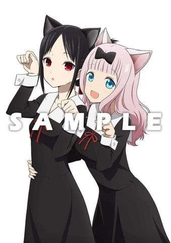 布ポスター かぐや様は告らせたい 天才たちの恋愛頭脳戦 かぐや