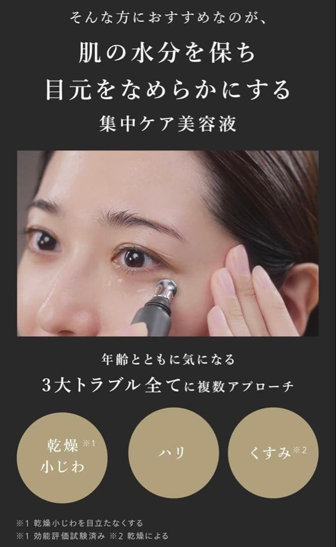 ゆ*ん様 Nオーガニックvie スキンケア4点　洗顔フォーム・化粧水・クリーム・