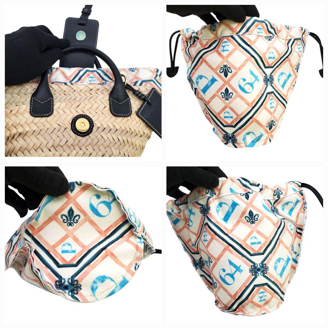 美品 PARIS/64 かごバック 2way ショルダー 本革 編み込み