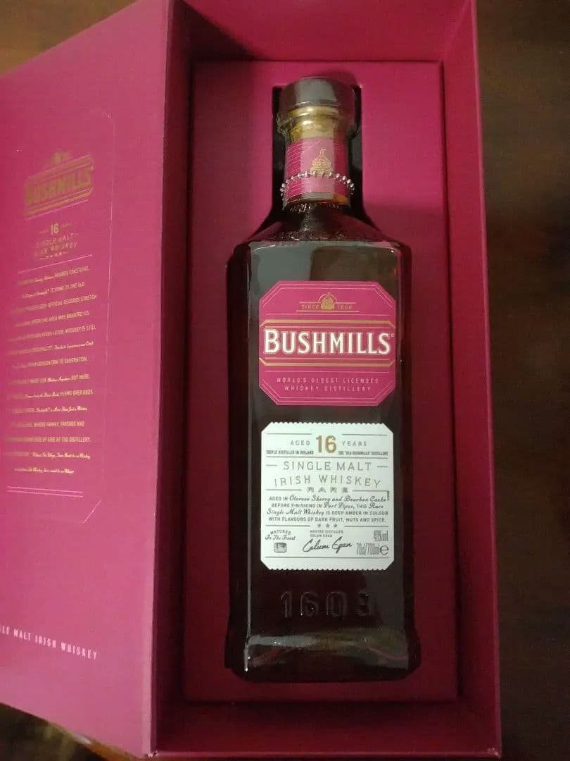 BUSHMILLS 16年 シングルモルトウイスキー ギフトボックス入り
