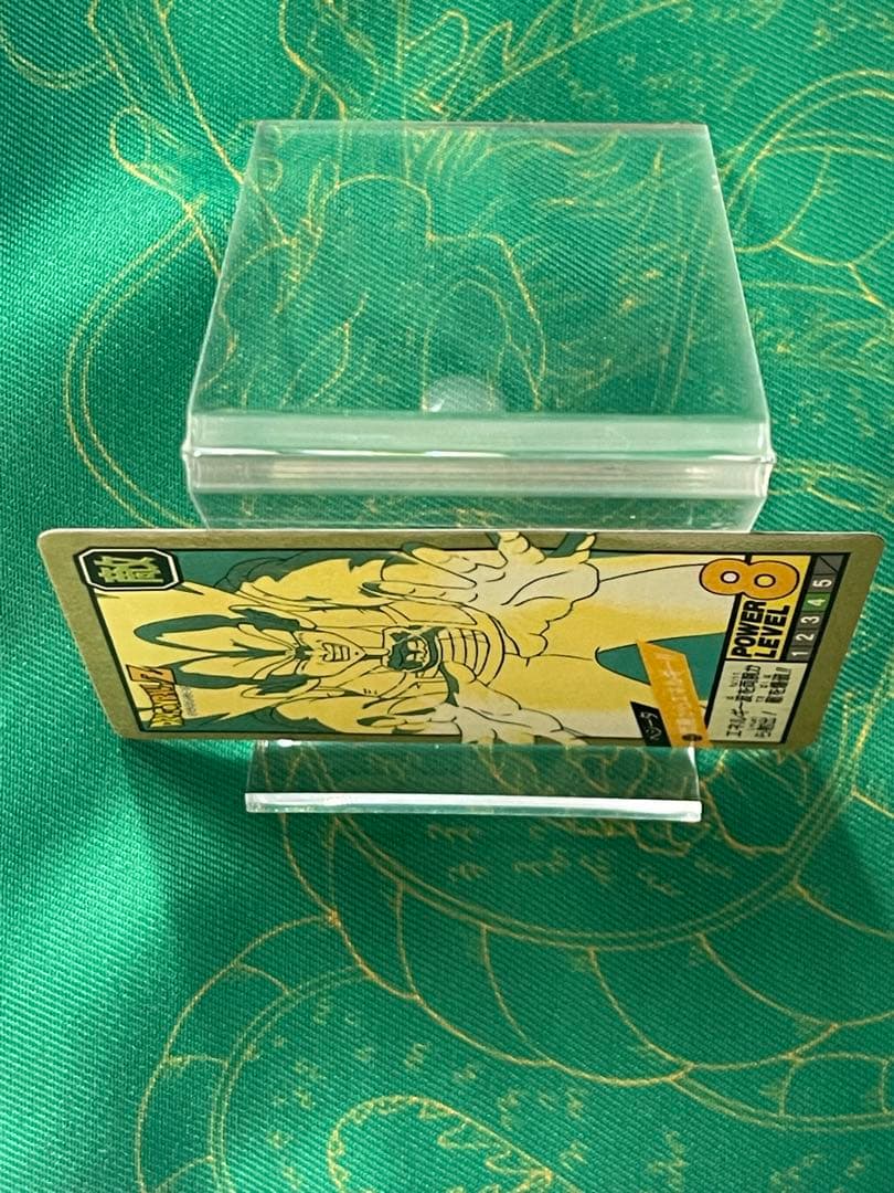 レア！ドラゴンボールボール　カードダス　ベジータ　隠れキラ