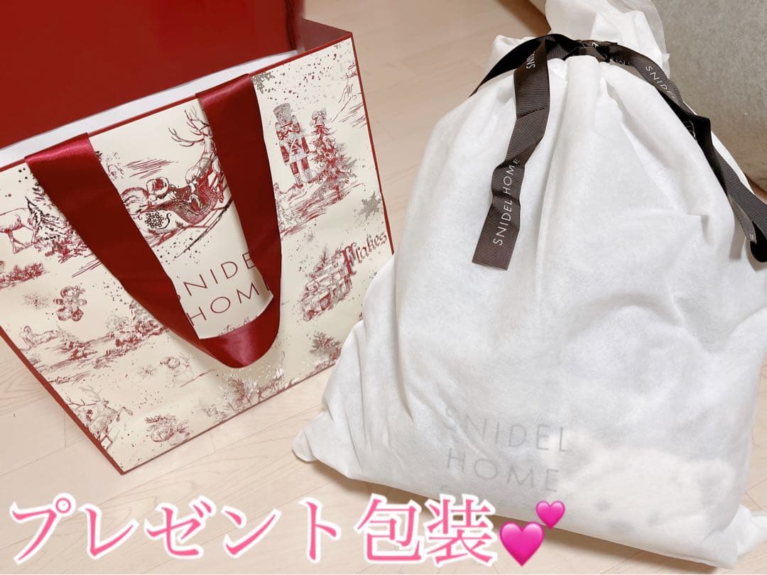 ◆新作◆新品未使用タグ付きスナイデルホーム SNIDEL  セットアップ