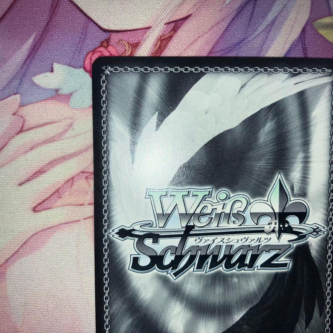 ヴァイスシュヴァルツ　だんご大好き渚　サイン　R