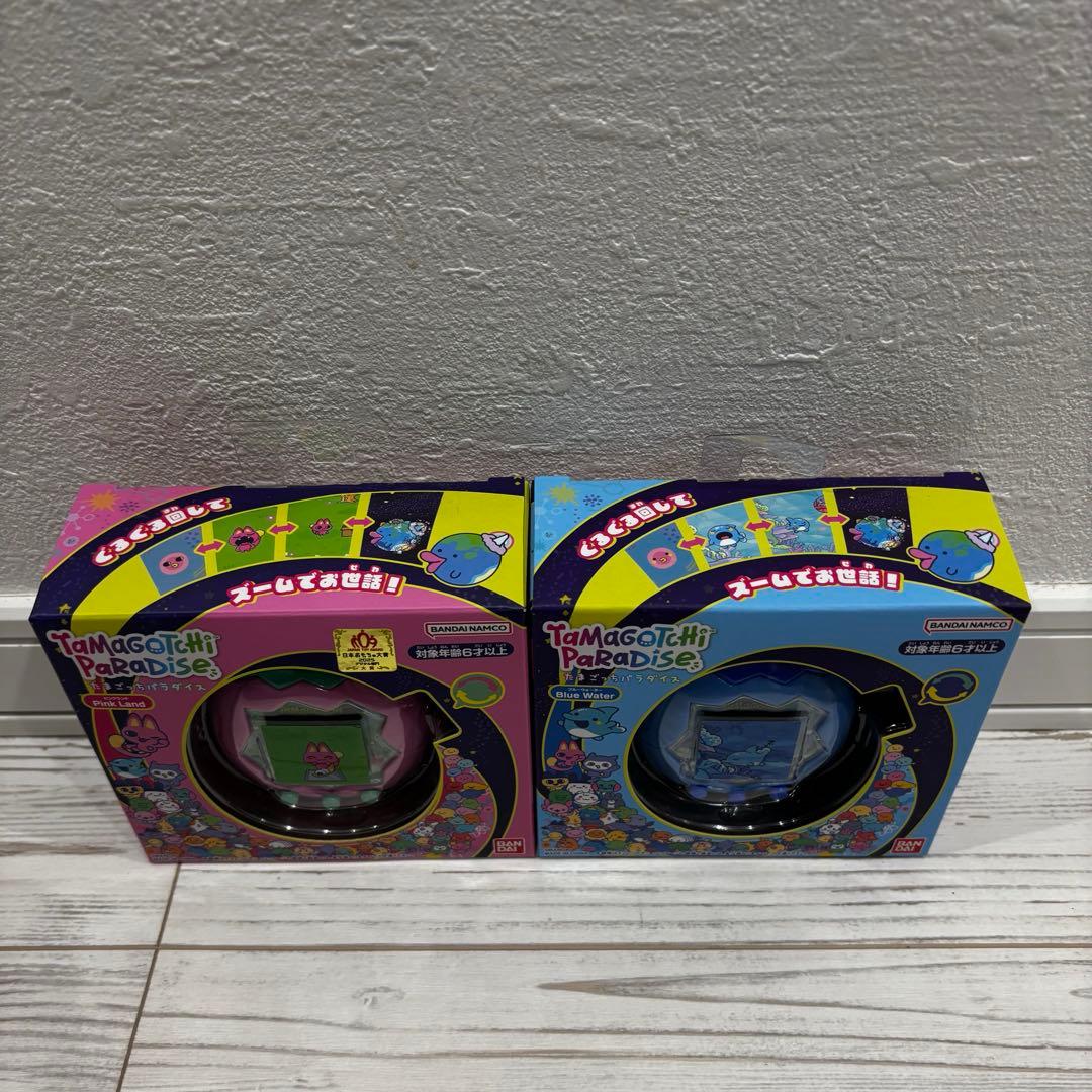 たまごっち　パラダイス　ブルーウォーター　ピンクランド　2台セット