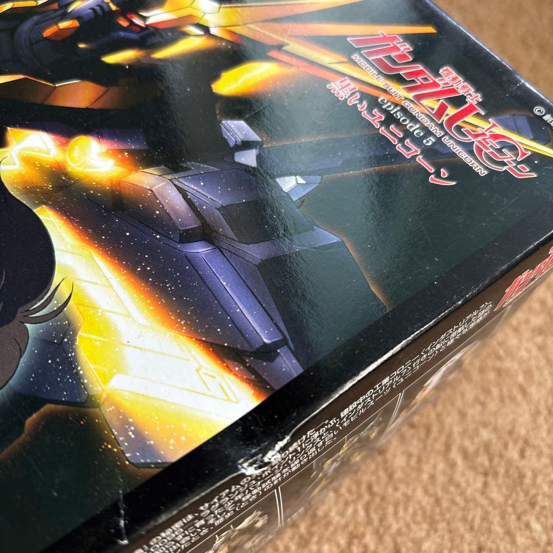 ユニコーンガンダム 劇場限定プラモデル 3箱セット（2箱未開封）