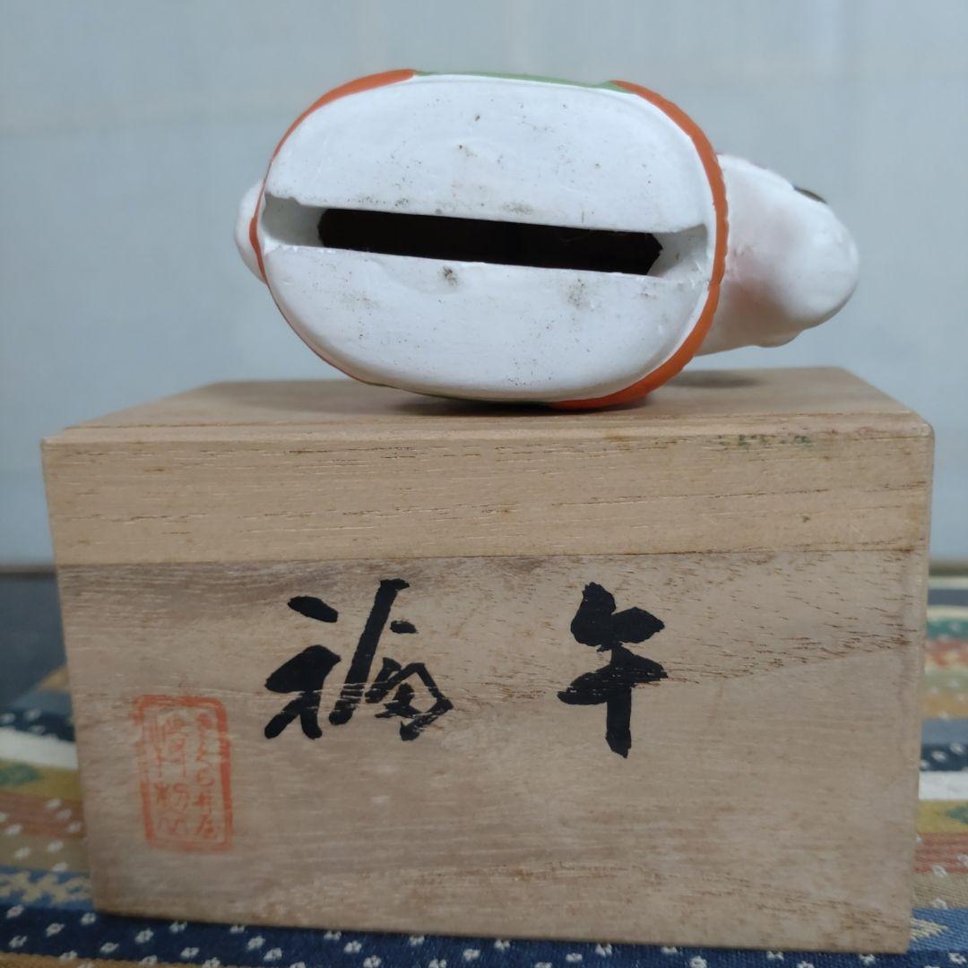 60年くらい前の福馬の土鈴 木箱付き「さくら屋」