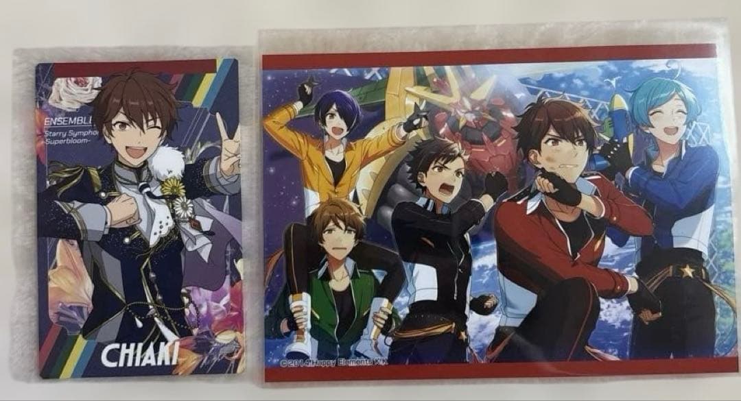 あんスタ 流星隊 守沢千秋 まとめ売り - メルカリ