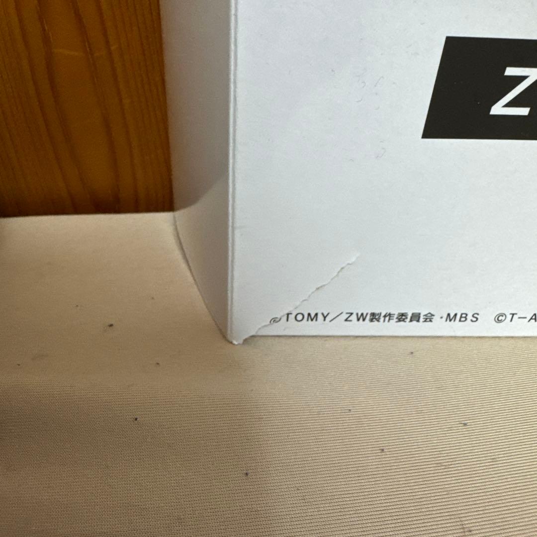 【非売品】ゾイドワイルド　ファングタイガーアンバー