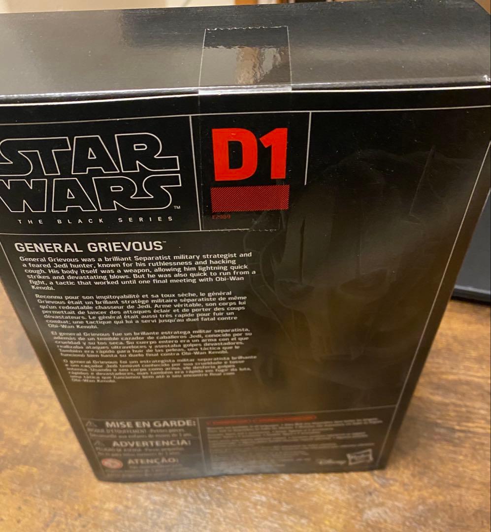 スターウォーズ　ブラックシリーズ　グリーヴァス将軍　フィギュア