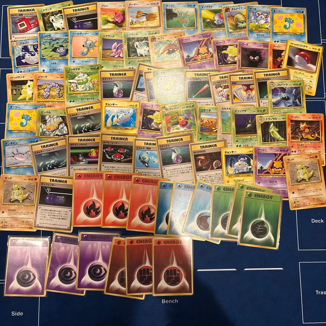 300円企画予定　ルチア　SR ポケモンカードセット 引退品まとめ売り