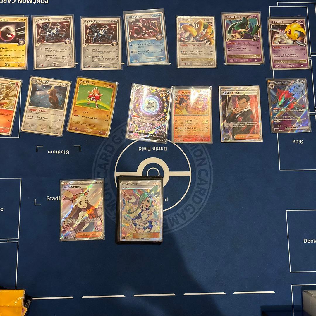 300円企画予定　ルチア　SR ポケモンカードセット 引退品まとめ売り