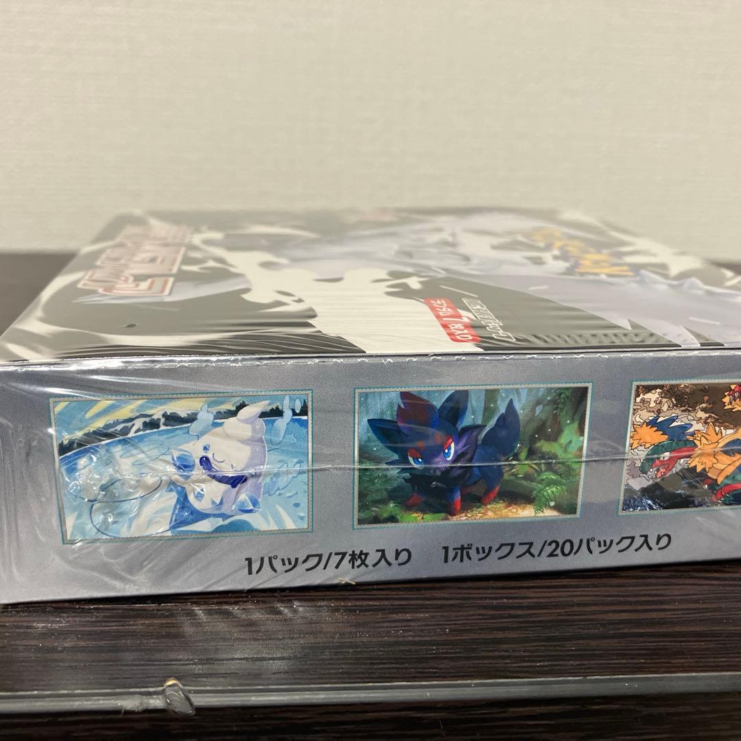 y*u様 ポケモンカードゲーム ホワイトフレア　sv11W 新品未使用シュリンク