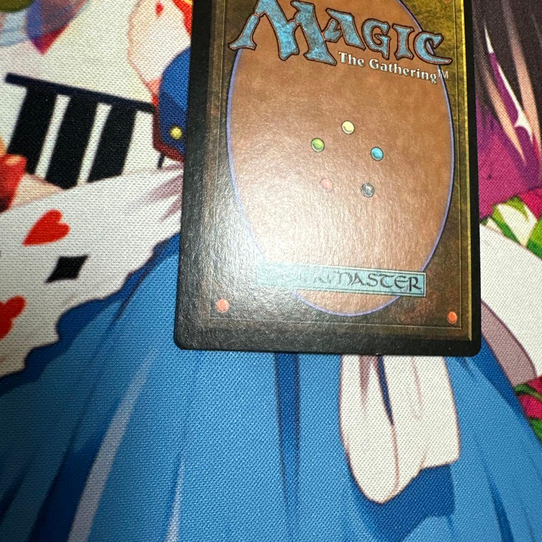 暗黒の儀式　英語版　MMQ foil サインド　Rebecca Guay