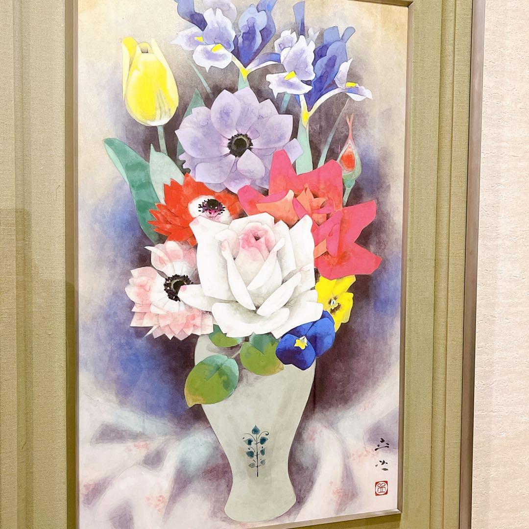 肉筆 落款印有【共シール有・真作保証】F10号 小川立夫 『春の花』額装