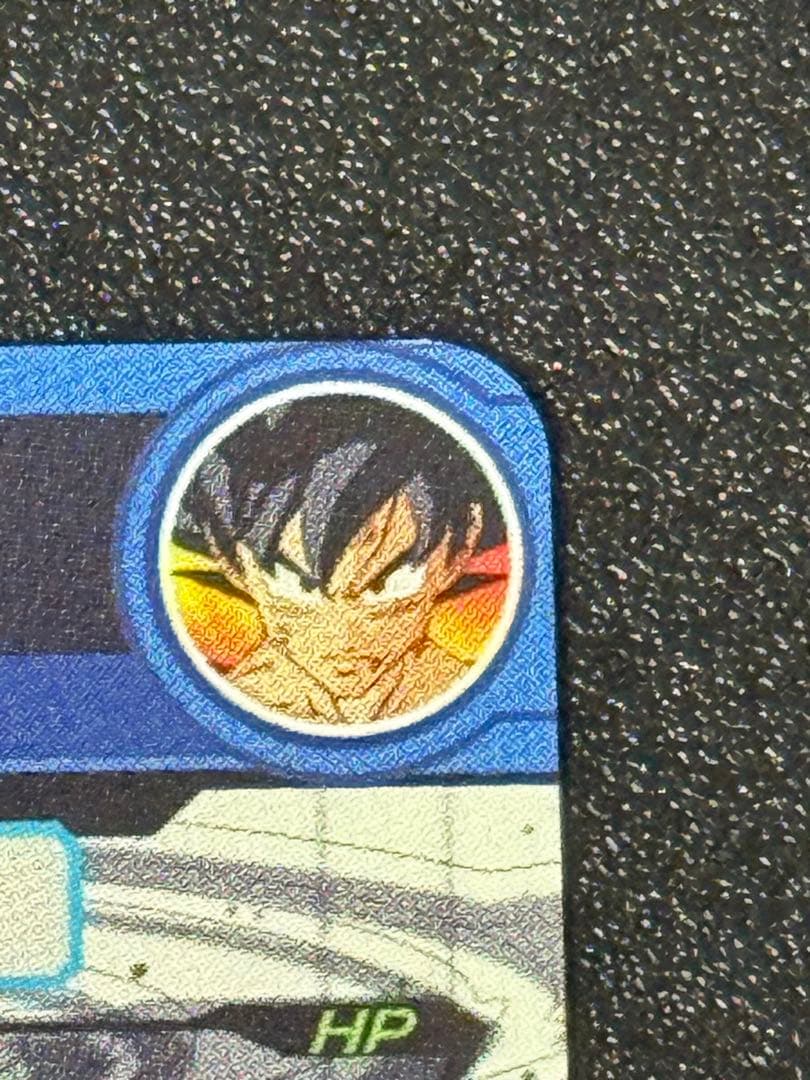 石*井様 スーパードラゴンボールヒーローズ SEC 5枚まとめ売り