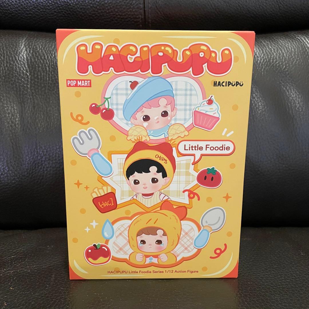 新品未開封 HACIPUPU ハチププ LittleFoodie アイスクリーム