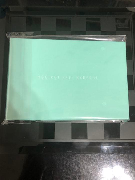 乃木坂46 乃木恋 24期 彼氏イベント 山下美月 直筆サイン入り