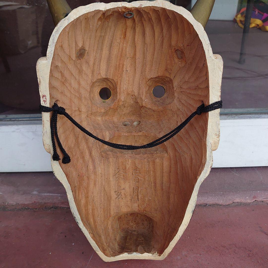 能面 神楽面木彫り 般若 魔除け 縁起物 開運