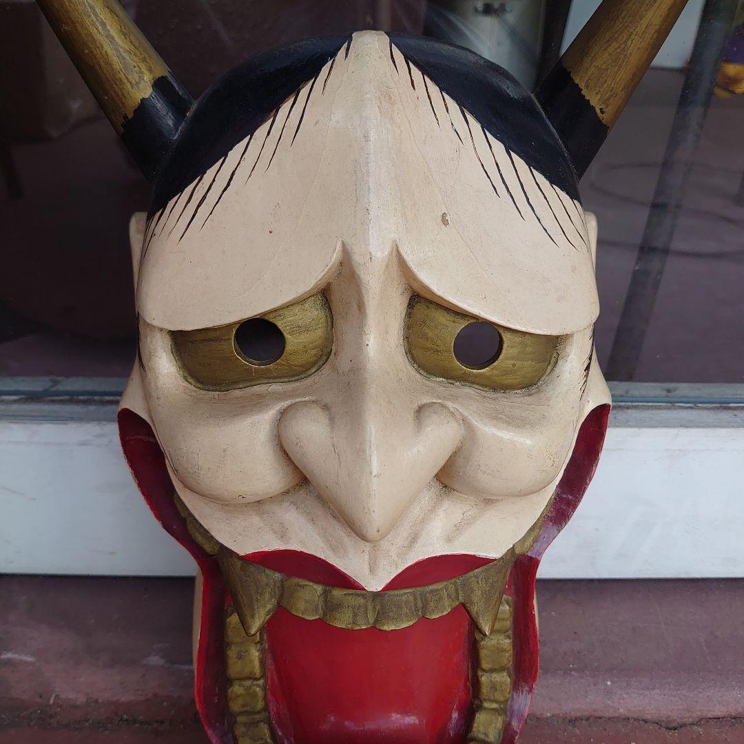 能面 神楽面木彫り 般若 魔除け 縁起物 開運