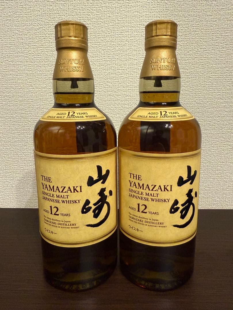 山崎 12年 シングルモルトウイスキー 700ml 2本セット - メルカリ