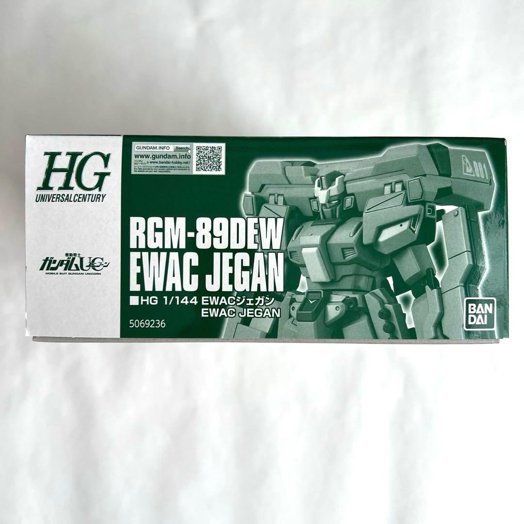 3個セット＆デカール】ジェガンEWAC＆ジェガンA2型＆プロトスターク