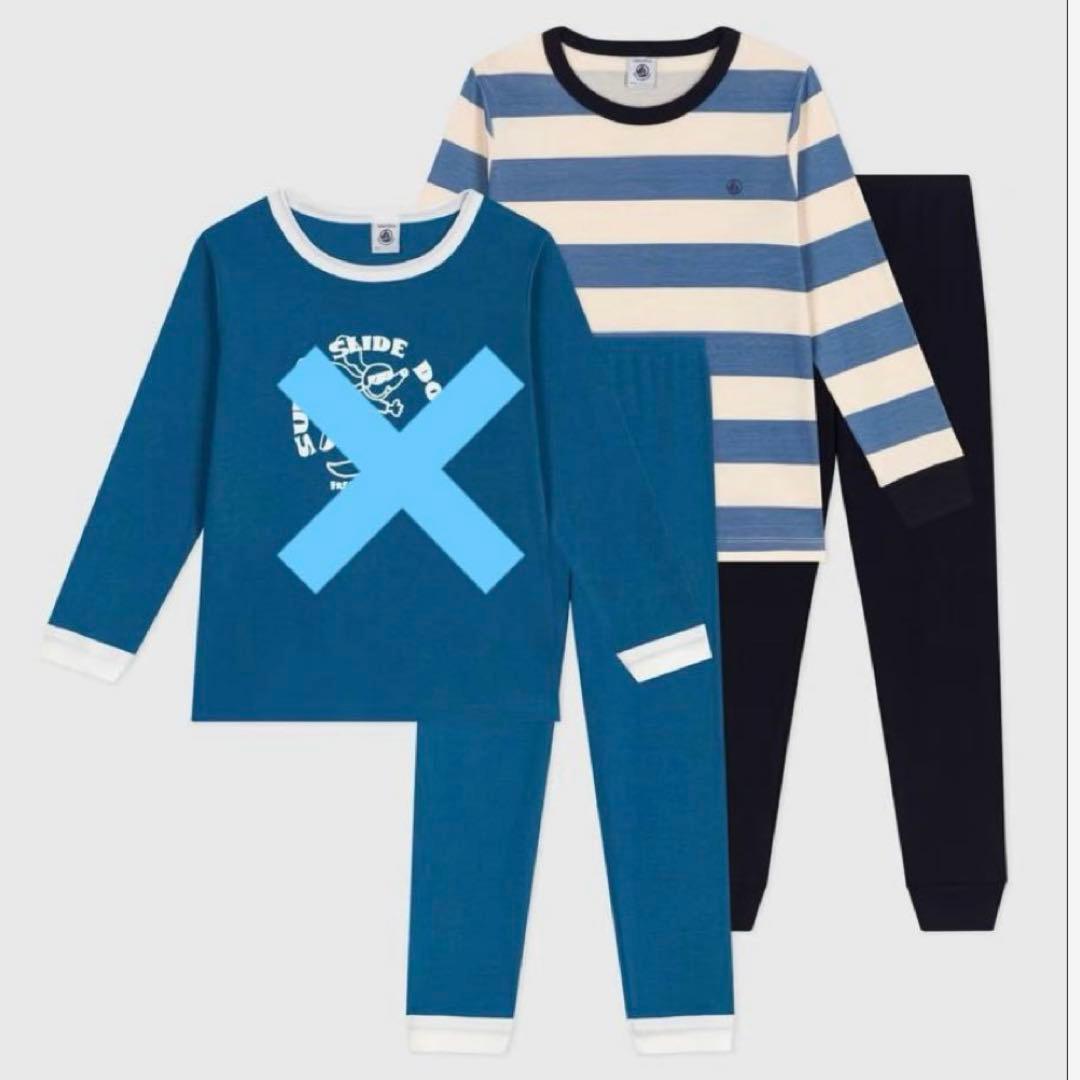 新品未使用 プチバトー 長袖パジャマ 10ans 太ボーダー - メルカリ