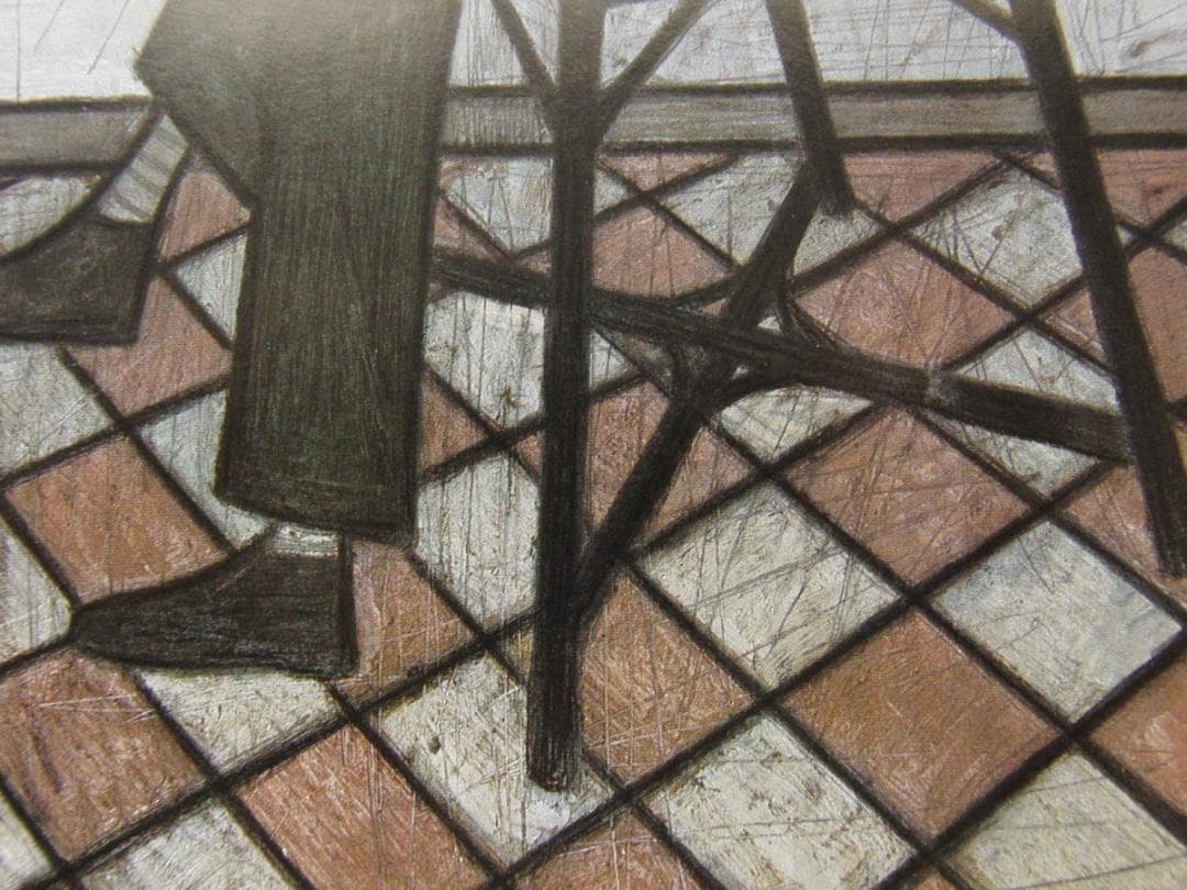 ベルナール・ビュッフェ【Pierre Berge】希少な額装用画集より、厳選