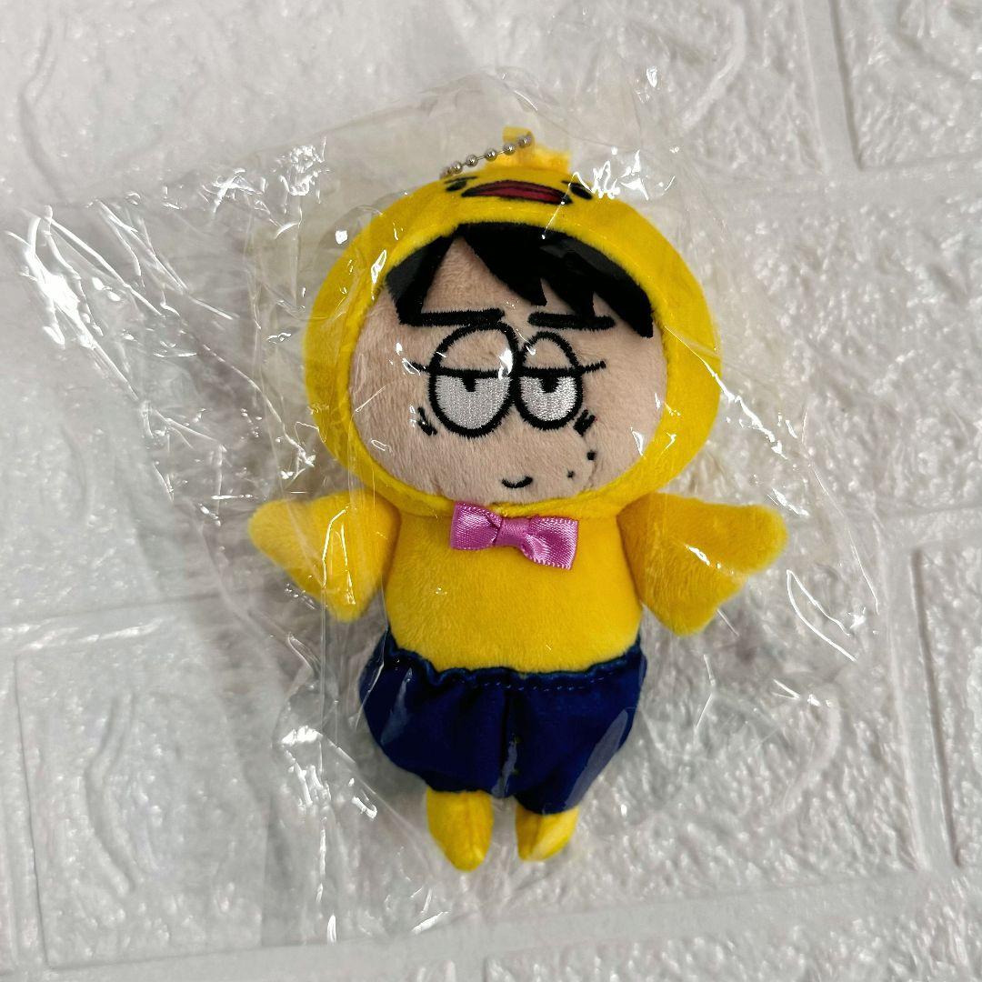 ONE N' ONLY ワンエン 関哲汰 TETTA ぬいぐるみ マスコット