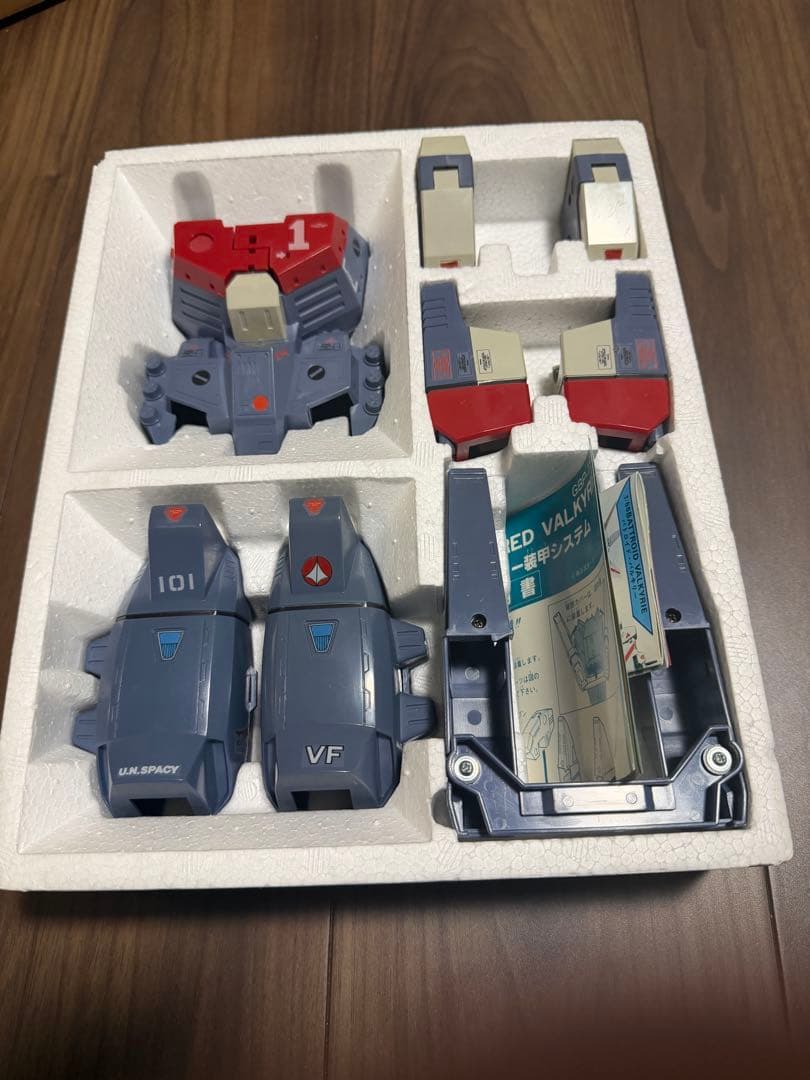 超時空要塞マクロス GBP-1S アーマードバルキリー 装甲システム フィギュア