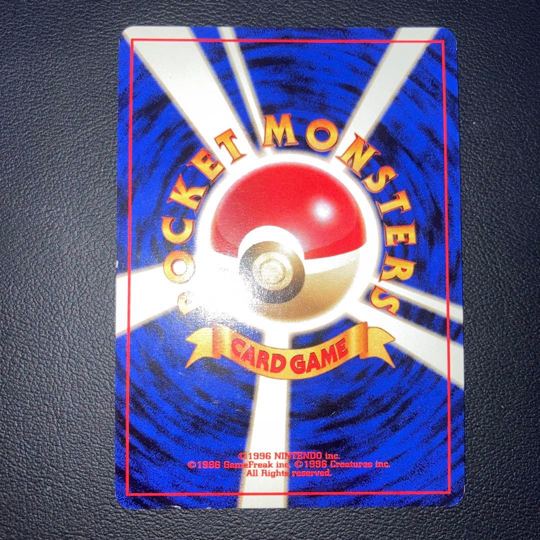 良品　旧裏　ミュウ　サザンアイランド　キラ　ホロ　プロモ