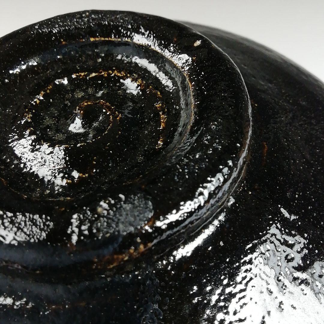 T599 茶碗 『黒ホトトギス』『桂窯 大野桂山 造』 共箱 抹茶碗 茶道具